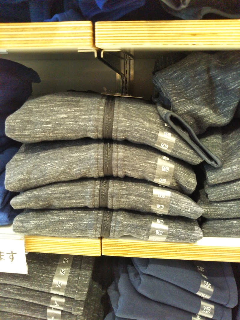 ユニクロ 小牧店 愛知県小牧市郷中 衣料品店 衣料品 グルコミ