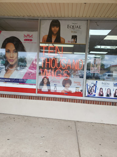 Cosmetics Store «Mill Creek Beauty Supply», reviews and photos, 320 Beverly Rancocas Rd, Willingboro, NJ 08046, USA
