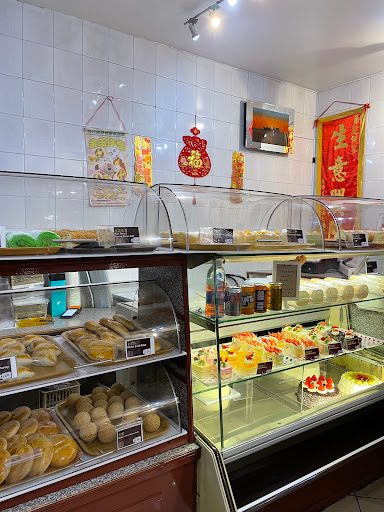 Wah Kee Chinese Bakery