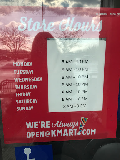 Discount Store «Kmart», reviews and photos, 803 Male Rd, Wind Gap, PA 18091, USA