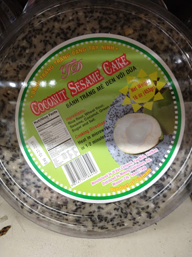 Asian Grocery Store «Kim Son Asian Food Market», reviews and photos, 960 E Pawnee St, Wichita, KS 67211, USA