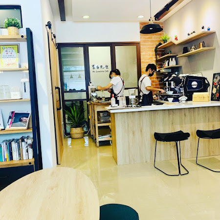 李白先生咖啡-台南永康咖啡|咖啡課程|咖啡教學|自家烘焙咖啡|文青咖啡廳|手沖咖啡|必喝咖啡