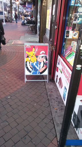 Video Game Store «Game Planet», reviews and photos, 89-61 165th St, Jamaica, NY 11432, USA