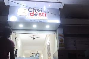 Chai Dosti tea Cafe image