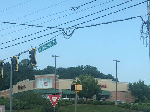 Drug Store «Walgreens», reviews and photos, 5963 Spout Springs Rd, Flowery Branch, GA 30542, USA