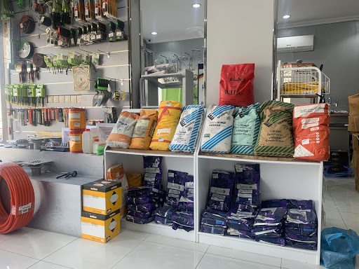 سواعد الفيصلية لمواد البناء جملة ومفرق 