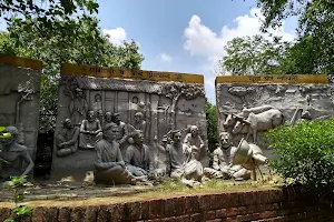 Munshi Premchandra Park image