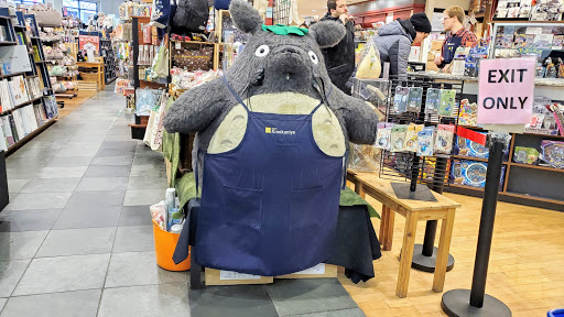 Book Store «Kinokuniya Seattle», reviews and photos, 525 S Weller St, Seattle, WA 98104, USA