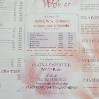 Restaurant asiatique Wok 41 à Romorantin-Lanthenay (le menu)
