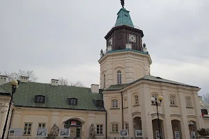 Muzeum Regionalne im. Mieczysława Asłanowicza image