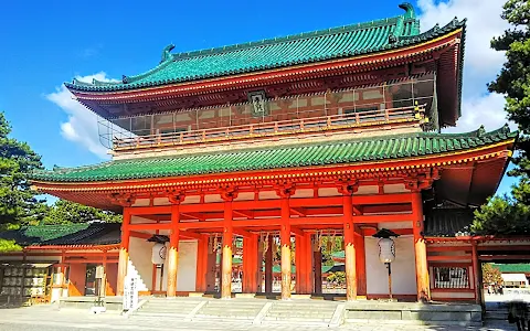 Heian Shrine image