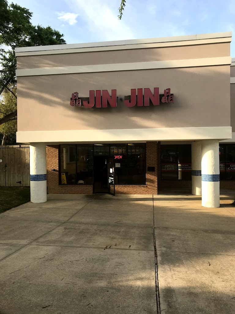 Jin Jin Chinese Restaurant 32578