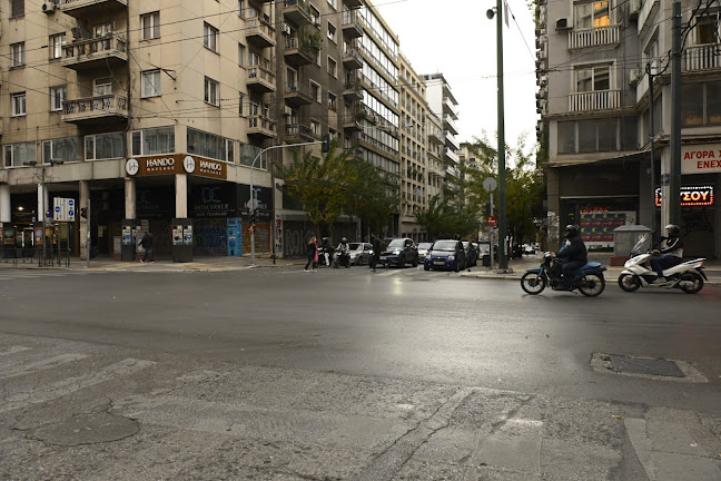 Αξιολογήσεις για το Law Office - Δικηγορικο Γραφειο Παύλος Βασιλαράς - Μαρουσώ Παυλάκη 8ος Όροφος στην Αθήνα - Δικηγόρος