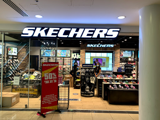 skecher locations