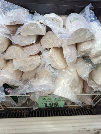 Supermarket «Arcadia Super Market», reviews and photos, 645 W Duarte Rd, Arcadia, CA 91007, USA