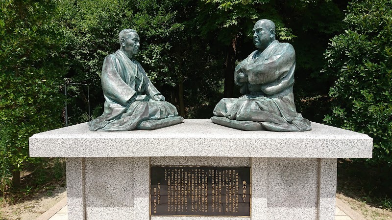 南洲神社