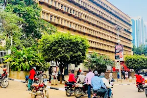 Uganda Post Office image