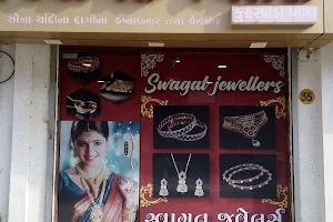 Swagat Jewellers (Kukarwadavala) image