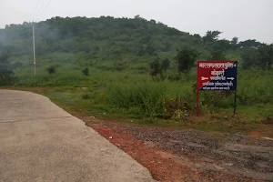 Satanpur Hill image