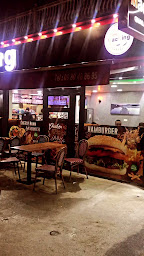 Photo n°35 de MacKing à Champigny-sur-Marne ()