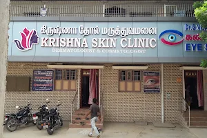 Krishna Skin Clinic image