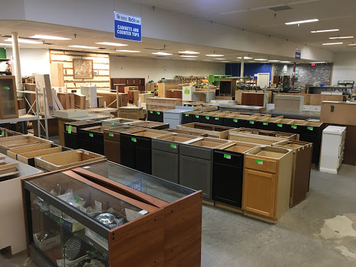 Non-Profit Organization «Habitat for Humanity ReStore», reviews and photos