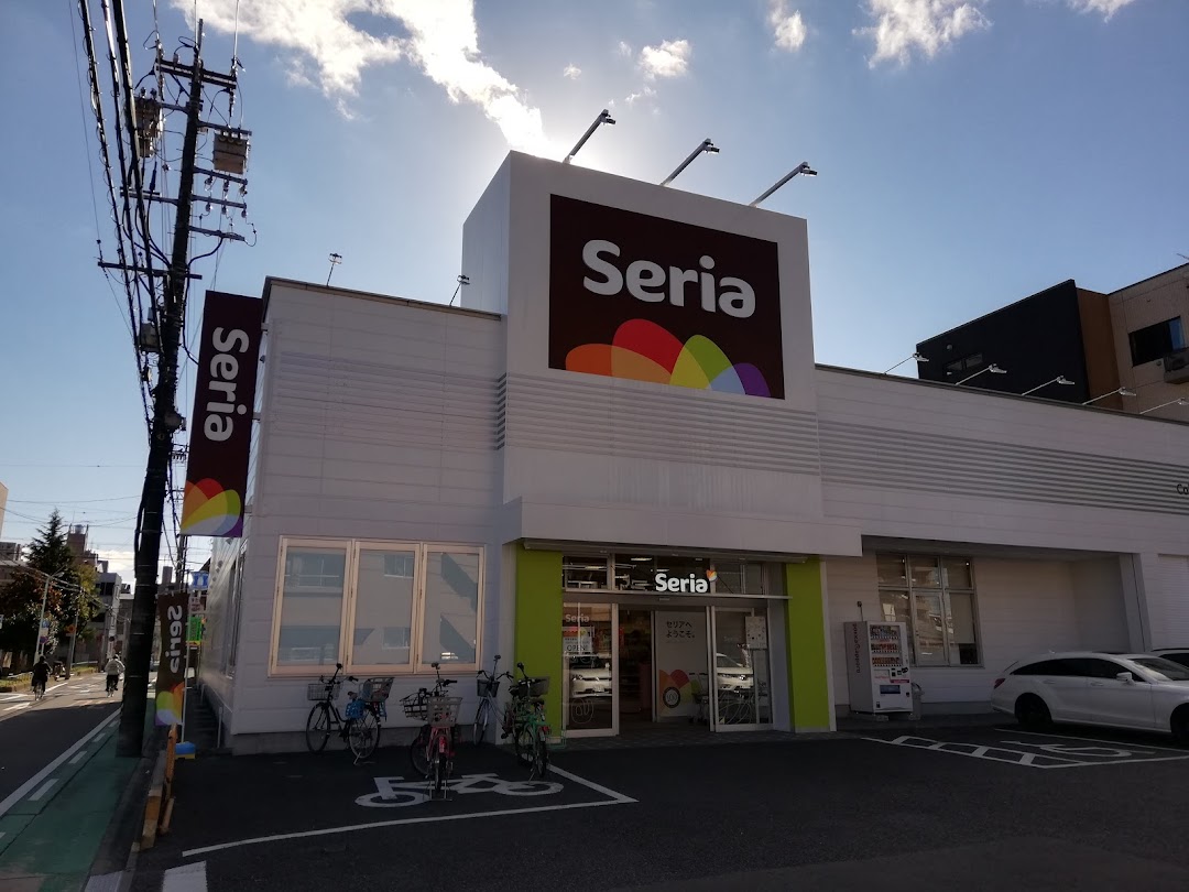 セリア上飯田店