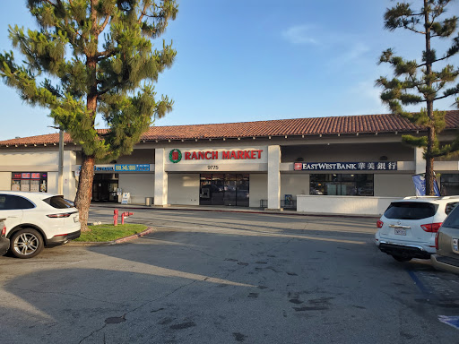 Supermarket «99 Ranch Market», reviews and photos, 9775 Base Line Rd, Rancho Cucamonga, CA 91730, USA