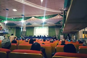 University Auditorium, Usmanu Danfodiyo University image