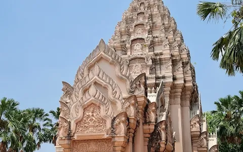 Buriram City Pillar Shrine image