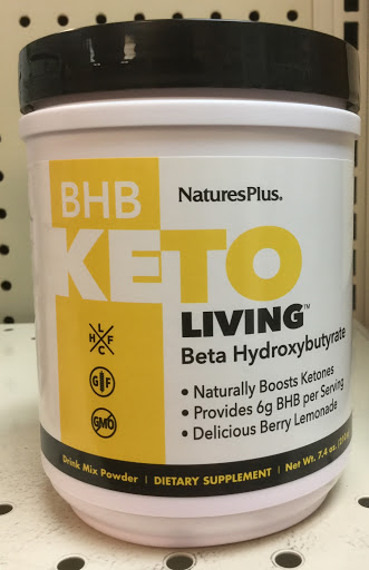 Health Food Store «Natural Grocer», reviews and photos, 14453 Potomac Mills Rd, Woodbridge, VA 22192, USA