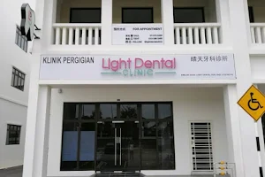 Light Dental Clinic Eco Botanic image