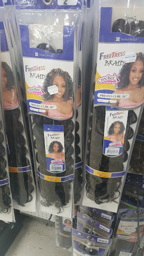 Beauty Lane, 13822 Outlet Dr, Silver Spring, MD 20904, USA, 