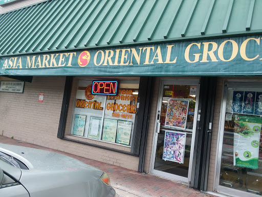 Asian Grocery Store «Asia Market Oriental Store», reviews and photos, 9525 SW 160th St, Miami, FL 33157, USA