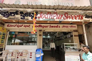 Jodhpur Sweets image