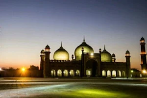 Lahore City Guided Tours image