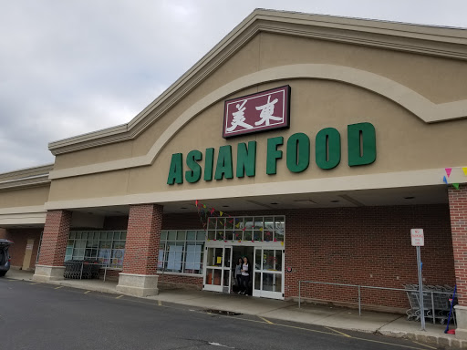 Asian Grocery Store «Asian Food Market», reviews and photos, 79 S Main St, Marlboro Township, NJ 07746, USA