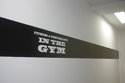 IN THE GYM 浜松町
