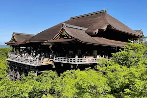Kiyomizu-dera image