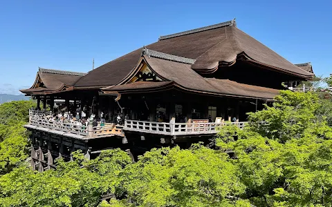 Kiyomizu-dera image