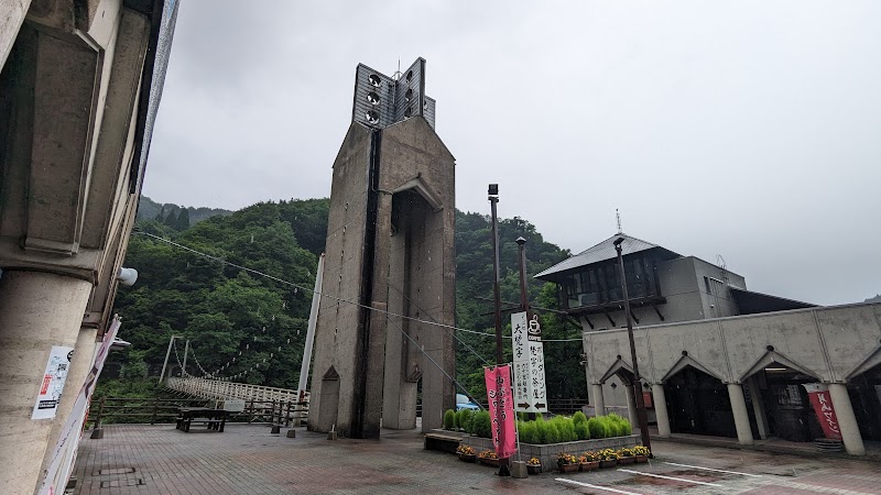 道の駅 月山