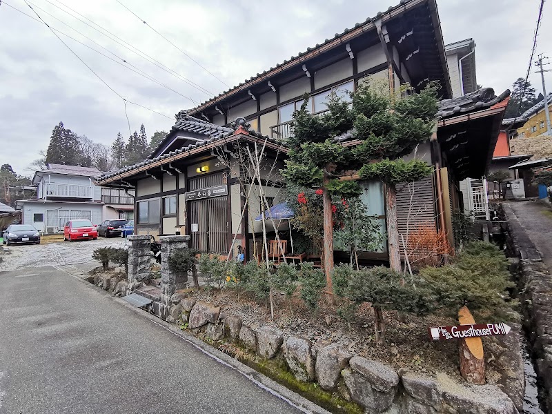 泊まれる銭湯 鷹の湯