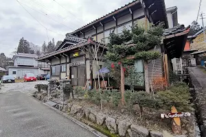 Guesthouse Takayama Hanzansha image