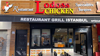 Photos du propriétaire du Restaurant LODOSS CHİCKEN 2 Pantin - n°1