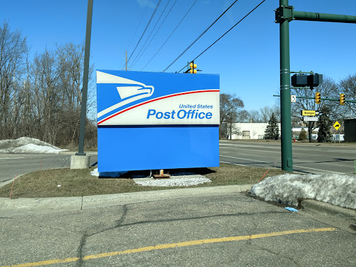 Post Office «United States Postal Service», reviews and photos, 24875 Novi Rd, Novi, MI 48375, USA