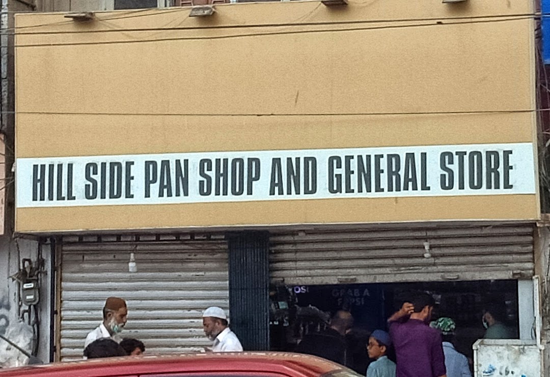 Hill Side Pan Shop
