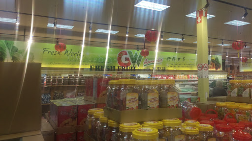 Supermarket «Great Wall Supermarket», reviews and photos, 2300 Pleasant Hill Rd, Duluth, GA 30096, USA