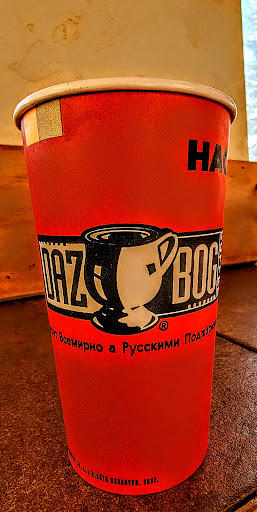 Coffee Shop «Coffee Depot», reviews and photos, 505 S Main St, Breckenridge, CO 80424, USA