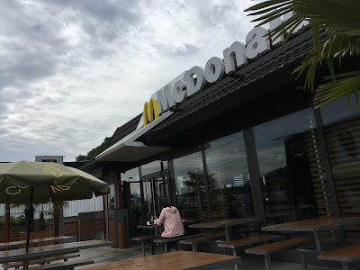 McDonald's à Canteleu
