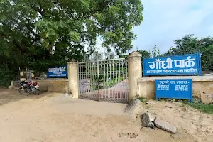 Gandhi Park image